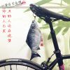 Sacoche pour vélo mixte - Ref 2213307