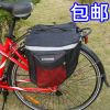 Sacoche pour vélo mixte - Ref 2213336
