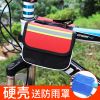 Sacoche pour vélo mixte - Ref 2213343