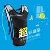 Sacoche pour vélo ROSWHEEL - Ref 2213384