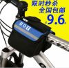 Sacoche pour vélo - Ref 2213415