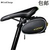 Sacoche pour vélo COOLCHANGE - Ref 2213536