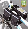 Sacoche pour vélo mixte GIANT - Ref 2213653