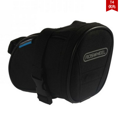 Sacoche pour vélo ROSWHEEL - Ref 2213655