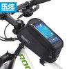 Sacoche pour vélo mixte ROSWHEEL - Ref 2213806