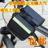 Sacoche pour vélo mixte - Ref 2213874