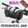 Sacoche pour vélo mixte ROSWHEEL - Ref 2213928