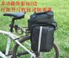 Sacoche pour vélo - Ref 2213966