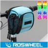 Sacoche pour vélo ROSWHEEL - Ref 2214022