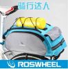 Sacoche pour vélo mixte ROSWHEEL - Ref 2214048