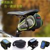Sacoche pour vélo SAHOO - Ref 2214077
