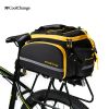 Sacoche pour vélo mixte COOLCHANGE - Ref 2214082