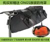 Sacoche pour vélo mixte OGNS - Ref 2214092