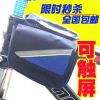 Sacoche pour vélo - Ref 2214153