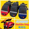 Sacoche pour vélo mixte NEWTO - Ref 2214218