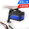 Sacoche pour vélo HOTSPEED - Ref 2214230
