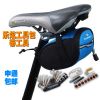 Sacoche pour vélo mixte ROSWHEEL - Ref 2214377
