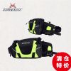 Sacoche pour vélo RUSUOO - Ref 2214443