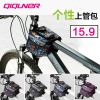 Sacoche pour vélo mixte ROSWHEEL - Ref 2214599