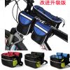 Sacoche pour vélo mixte - Ref 2214756