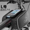 Sacoche pour vélo mixte - Ref 2214811