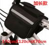 Sacoche pour vélo - Ref 2214874