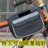 Sacoche pour vélo mixte - Ref 2214901