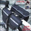 Sacoche pour vélo mixte - Ref 2215086