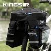 Sacoche pour vélo mixte KINGSIR - Ref 2215175