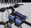 Sacoche pour vélo - Ref 2215193