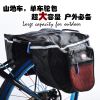 Sacoche pour vélo - Ref 2215259