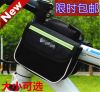 Sacoche pour vélo mixte - Ref 2215374