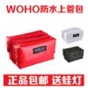 Sacoche pour vélo WOHO - Ref 2215396