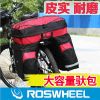 Sacoche pour vélo ROSWHEEL - Ref 2215569