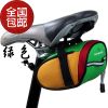 Sacoche pour vélo - Ref 2215572