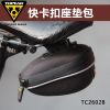 Sacoche pour vélo TOPEAK - Ref 2215599