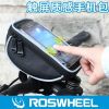 Sacoche pour vélo mixte ROSWHEEL - Ref 2215755