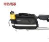Sacoche pour vélo - Ref 2215888