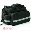 Sacoche pour vélo mixte - Ref 2215909