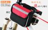 Sacoche pour vélo - Ref 2215913