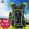 Sacoche pour vélo mixte - Ref 2215929