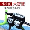 Sacoche pour vélo mixte - Ref 2216006