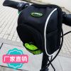 Sacoche pour vélo mixte LONGWAY - Ref 2216023