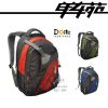 Sacoche pour vélo mixte DOITE - Ref 2216024