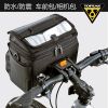 Sacoche pour vélo mixte TOPEAK - Ref 2216160