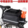 Sacoche pour vélo mixte - Ref 2216170