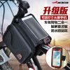 Sacoche pour vélo ACACIA - Ref 2216205