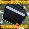 Sacoche pour vélo mixte - Ref 2216207