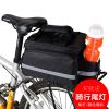 Sacoche pour vélo mixte - Ref 2216208