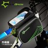 Sacoche pour vélo mixte ROCKBROS - Ref 2216271